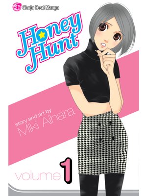 cover image of Honey Hunt, Volume 1